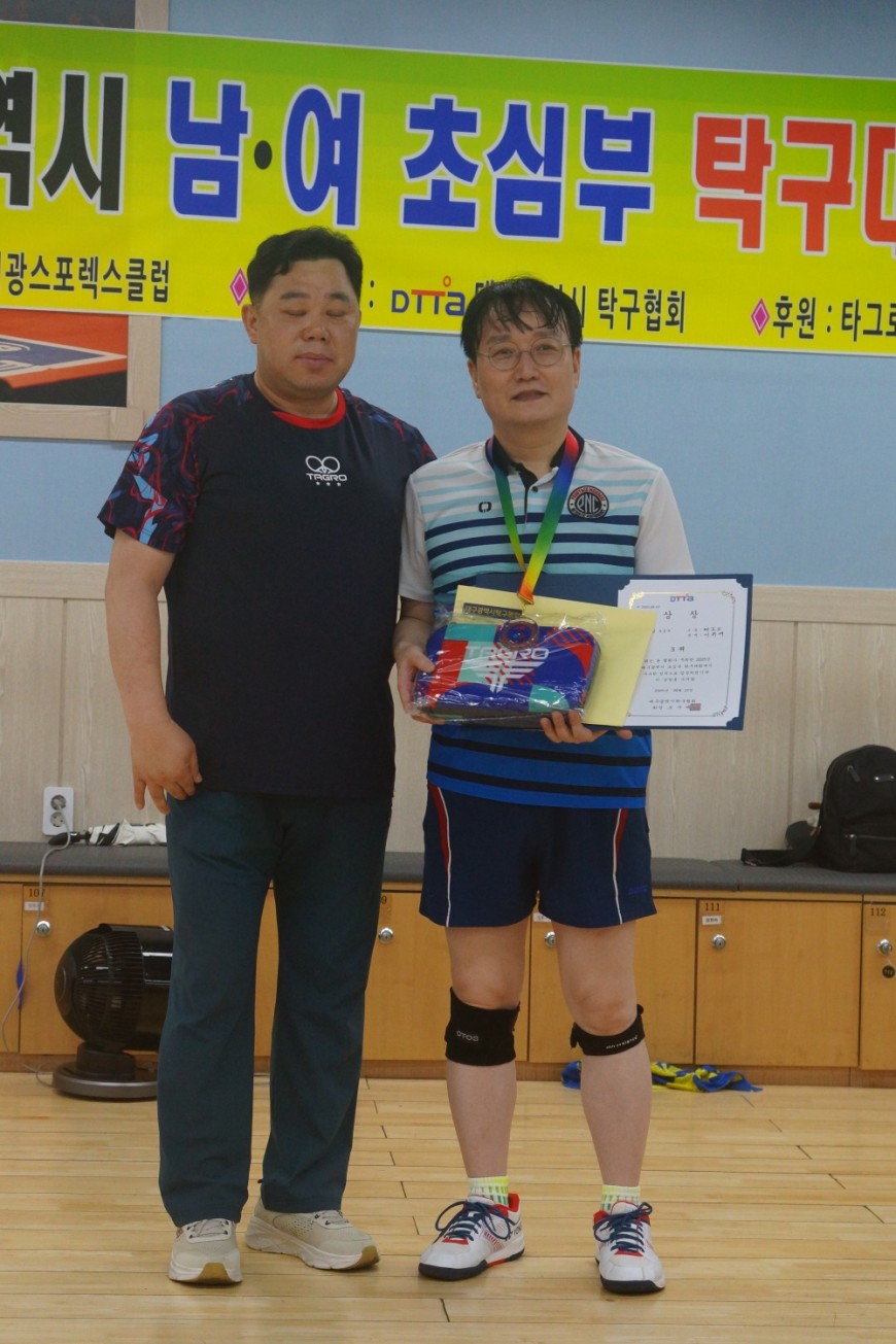 cfa8d344bc0c139412dc12d3454629fa_1755500662_2985.jpg