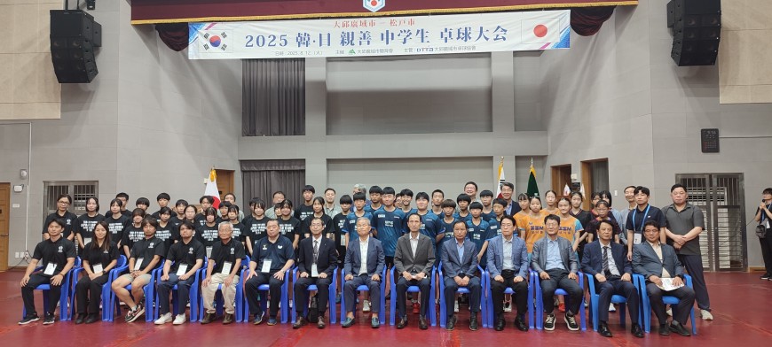 cfa8d344bc0c139412dc12d3454629fa_1755500895_3507.jpg