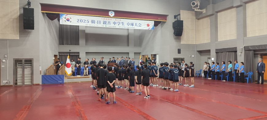 cfa8d344bc0c139412dc12d3454629fa_1755500938_9064.jpg